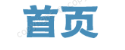 正规炒伦敦金交易平台